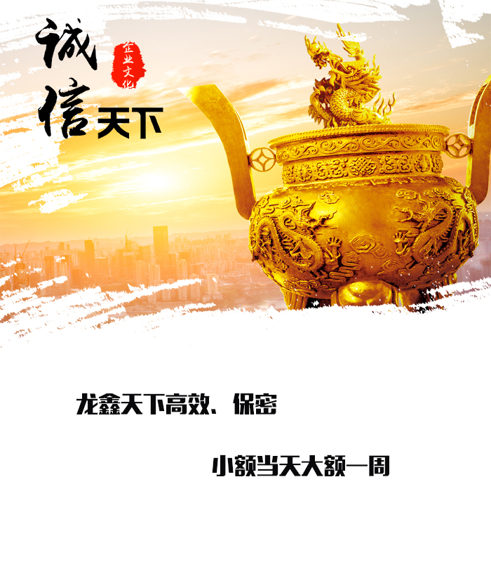 休宁要债公司